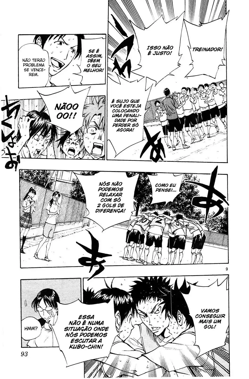 Read Be Blues! Ao ni Nare Português Manga Online