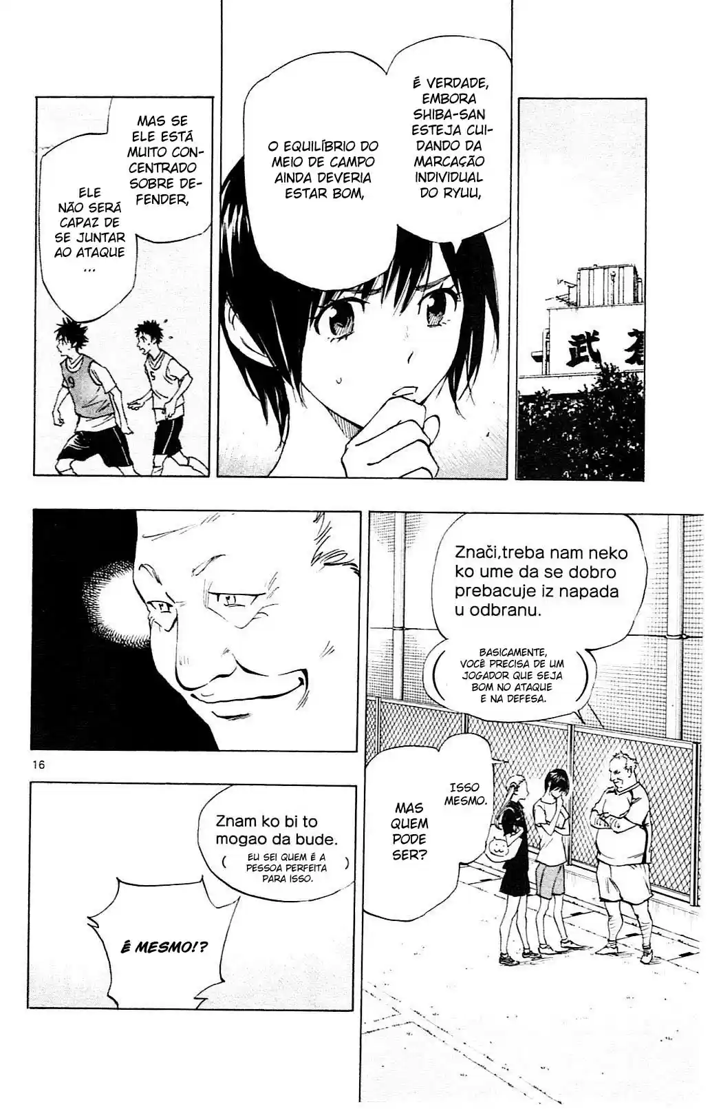 Read Be Blues! Ao ni Nare Português Manga Online