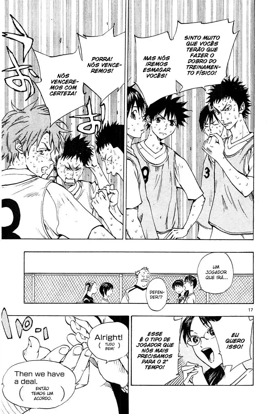 Read Be Blues! Ao ni Nare Português Manga Online