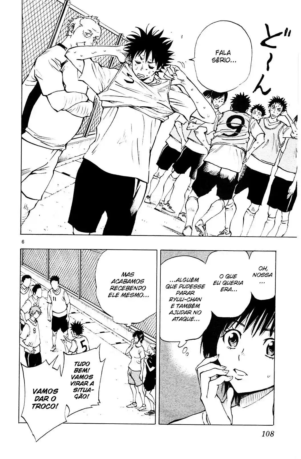 Read Be Blues! Ao ni Nare Português Manga Online