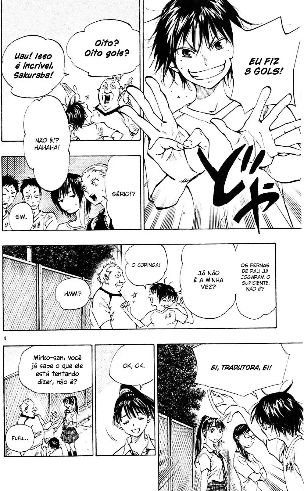 Read Be Blues! Ao ni Nare Português Manga Online