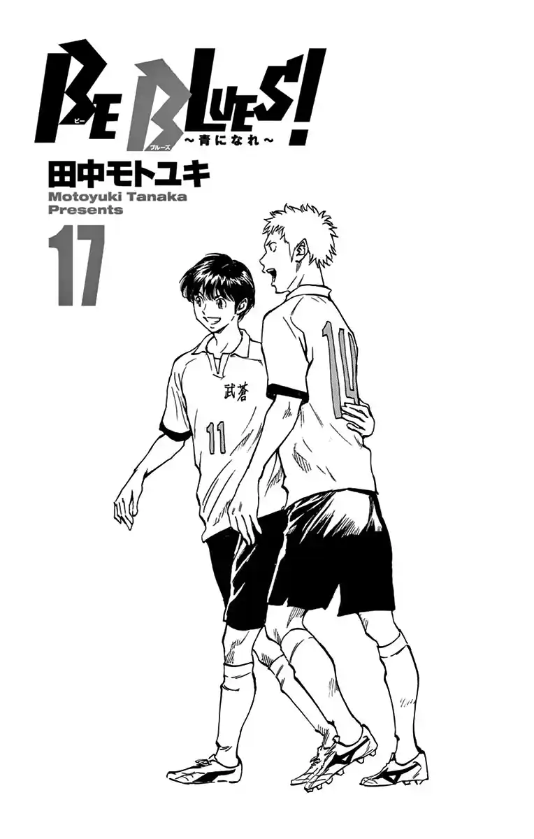 Read Be Blues! Ao ni Nare Português Manga Online