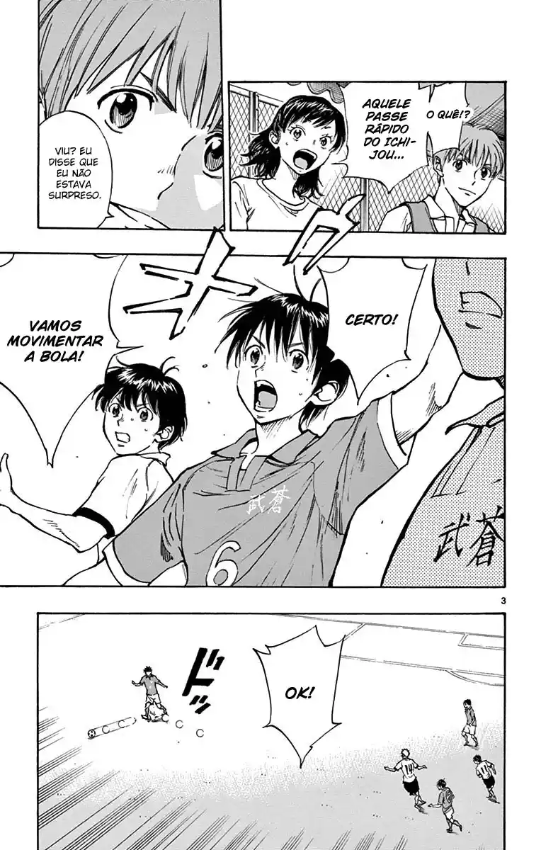 Read Be Blues! Ao ni Nare Português Manga Online