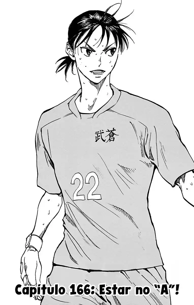 Read Be Blues! Ao ni Nare Português Manga Online