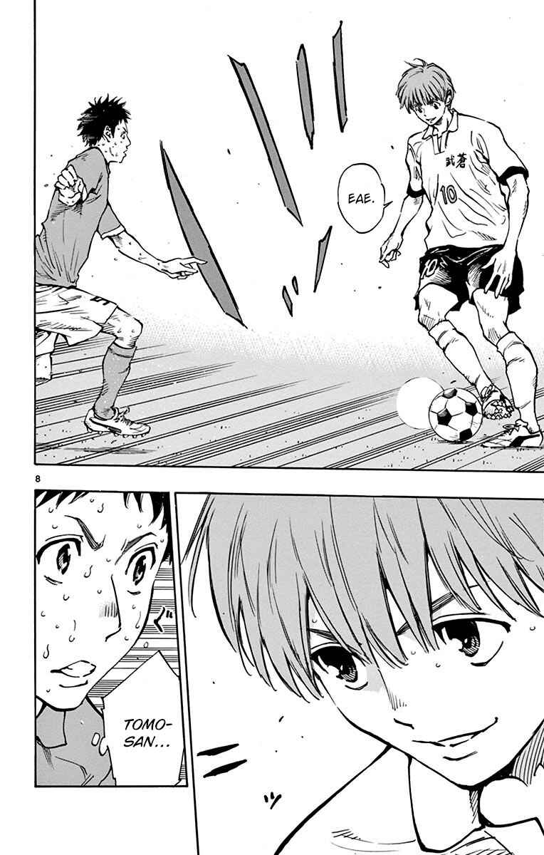 Read Be Blues! Ao ni Nare Português Manga Online