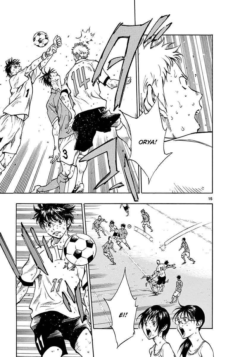 Read Be Blues! Ao ni Nare Português Manga Online