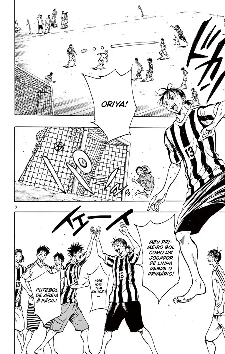 Read Be Blues! Ao ni Nare Português Manga Online