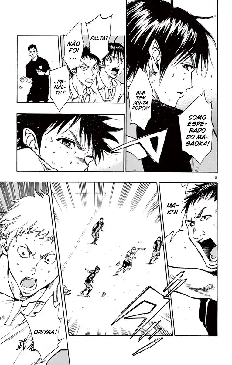 Read Be Blues! Ao ni Nare Português Manga Online