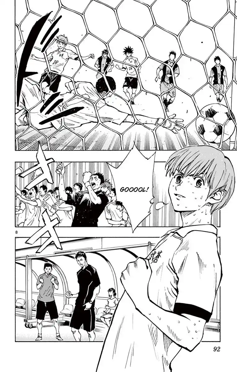 Read Be Blues! Ao ni Nare Português Manga Online