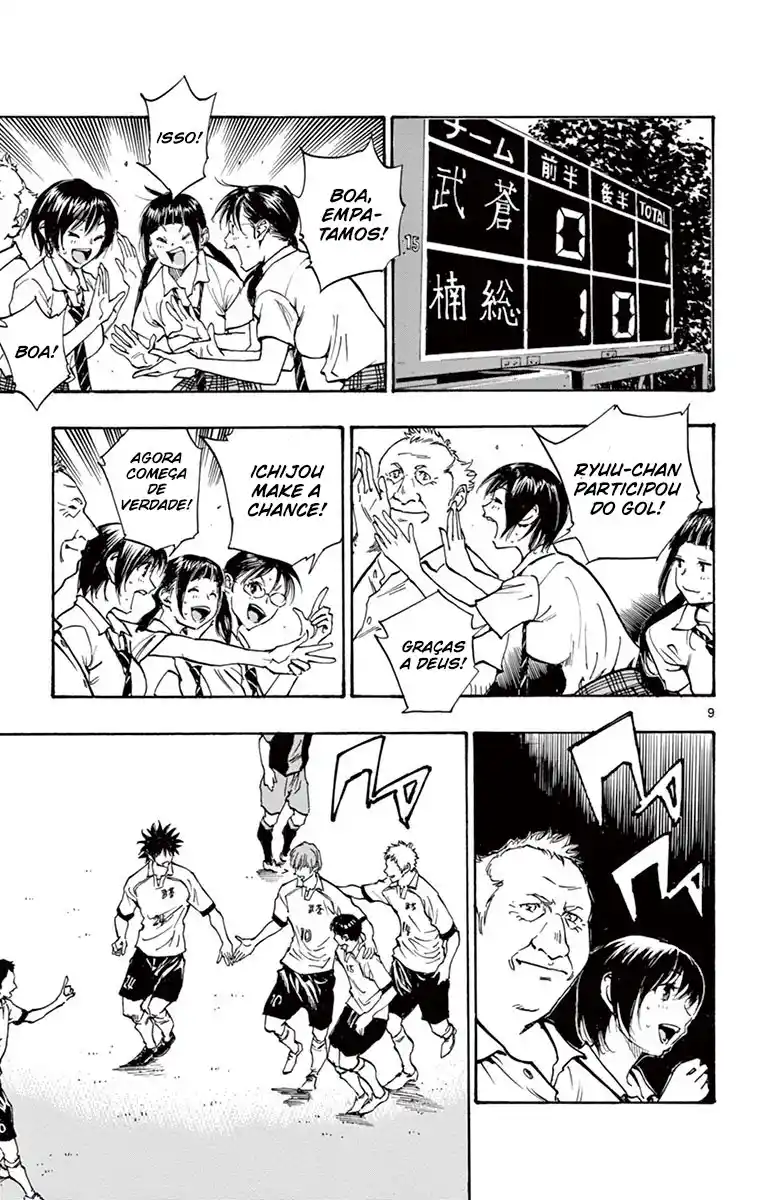 Read Be Blues! Ao ni Nare Português Manga Online