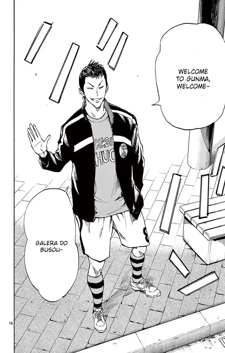 Read Be Blues! Ao ni Nare Português Manga Online