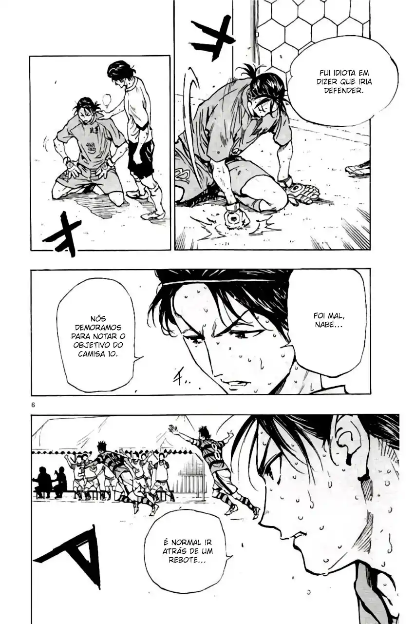 Read Be Blues! Ao ni Nare Português Manga Online