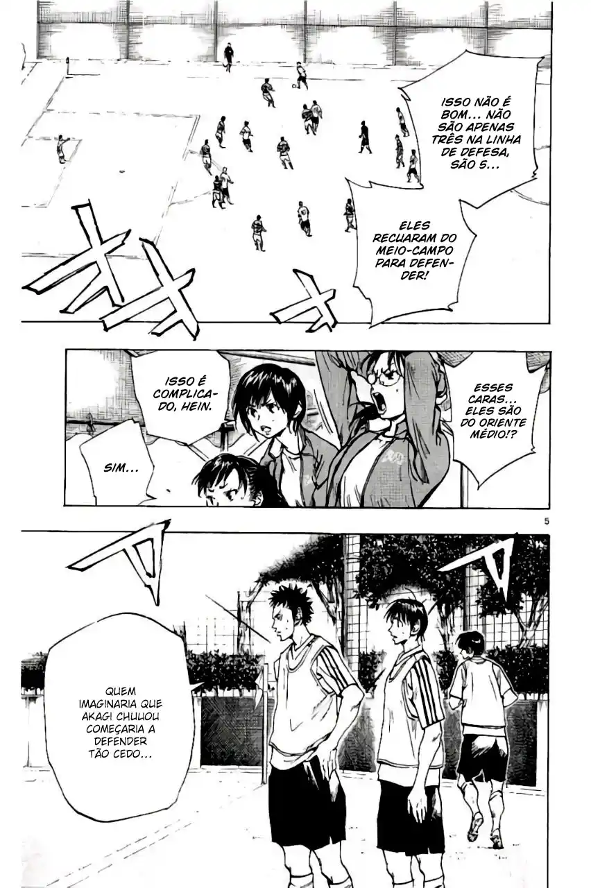 Read Be Blues! Ao ni Nare Português Manga Online