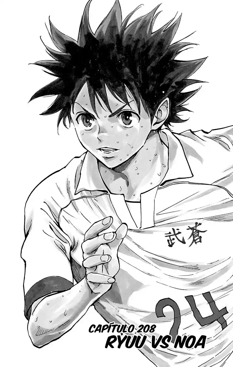 Read Be Blues! Ao ni Nare Português Manga Online