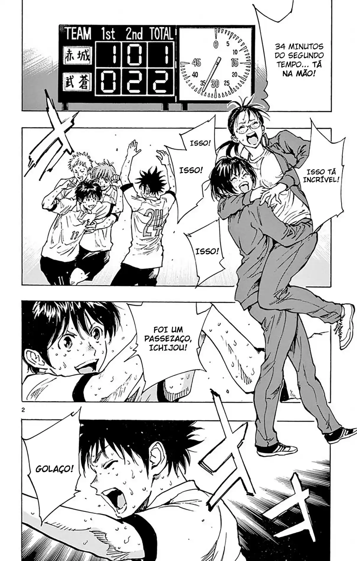 Read Be Blues! Ao ni Nare Português Manga Online