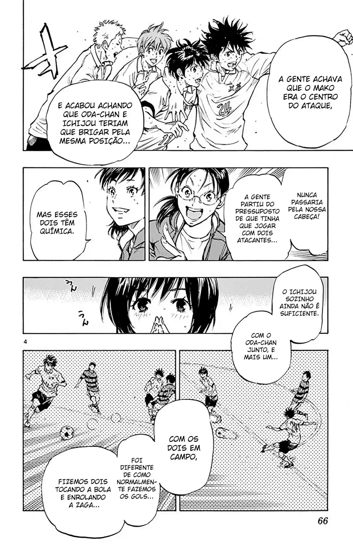 Read Be Blues! Ao ni Nare Português Manga Online