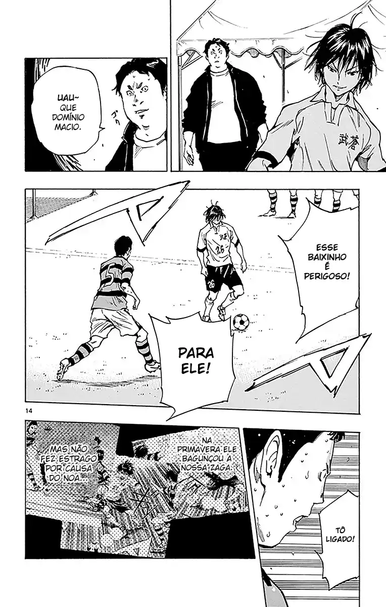 Read Be Blues! Ao ni Nare Português Manga Online