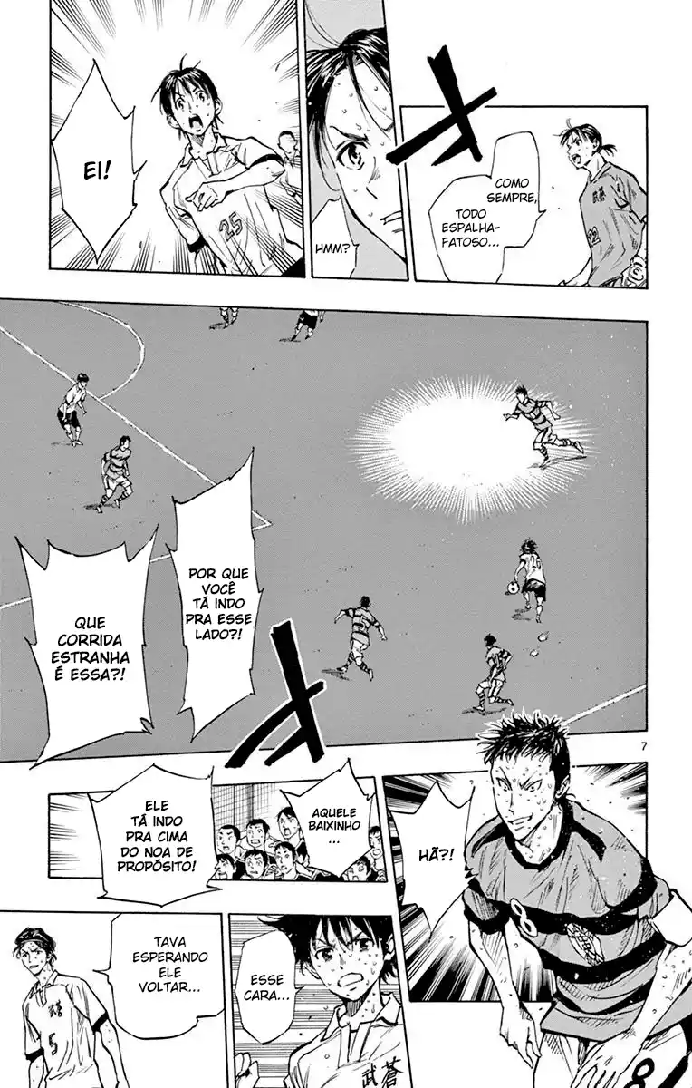 Read Be Blues! Ao ni Nare Português Manga Online