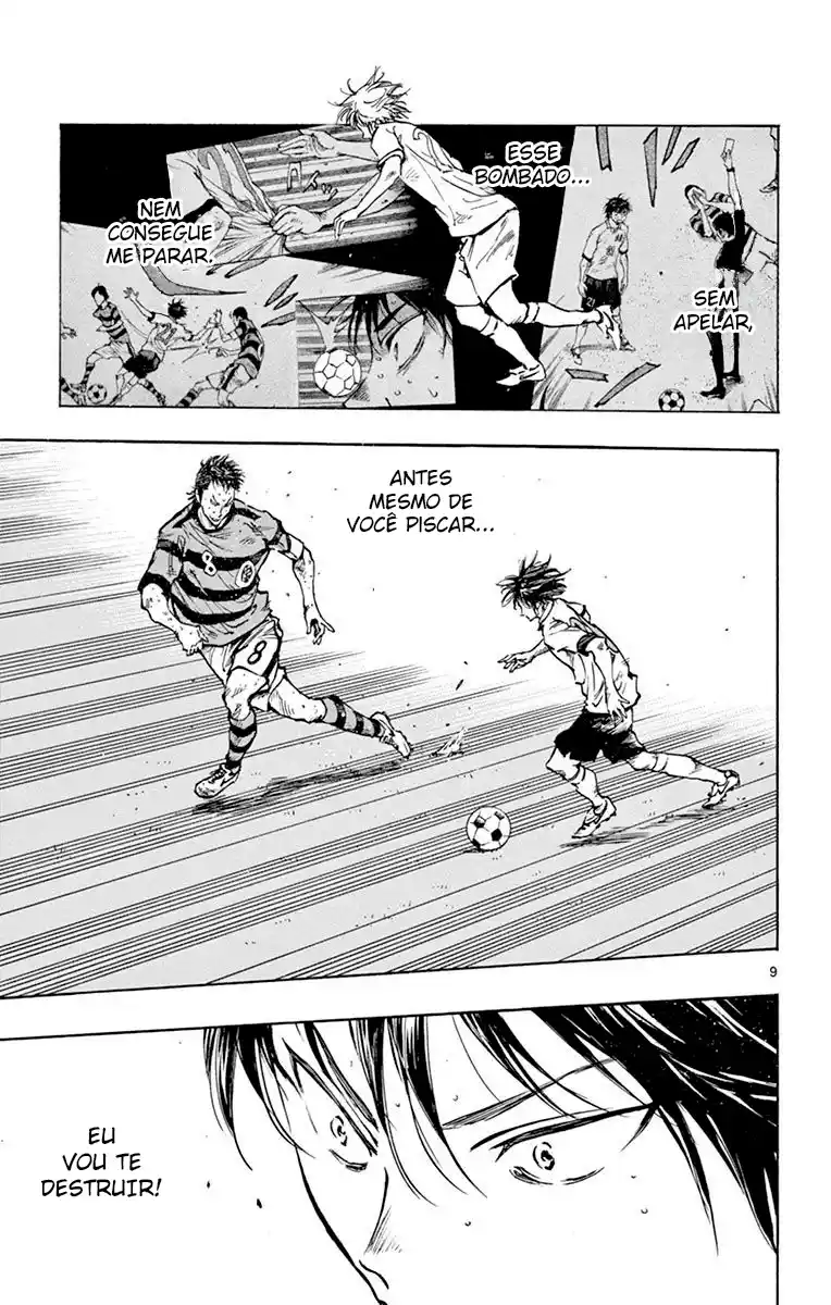 Read Be Blues! Ao ni Nare Português Manga Online