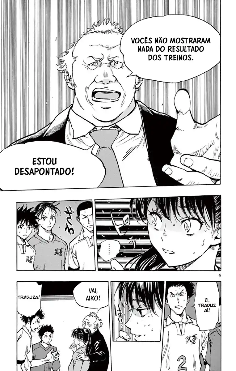 Read Be Blues! Ao ni Nare Português Manga Online