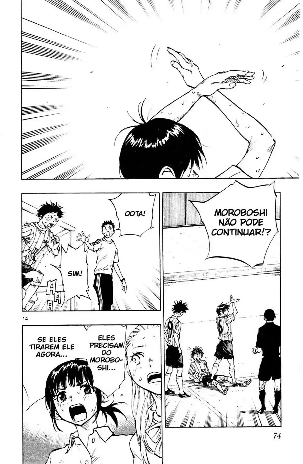 Read Be Blues! Ao ni Nare Português Manga Online