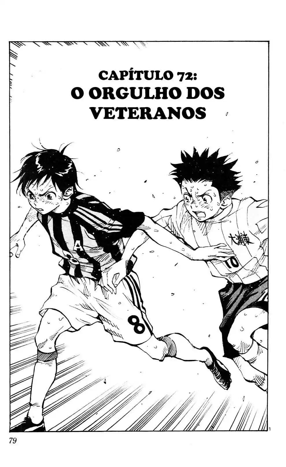Read Be Blues! Ao ni Nare Português Manga Online