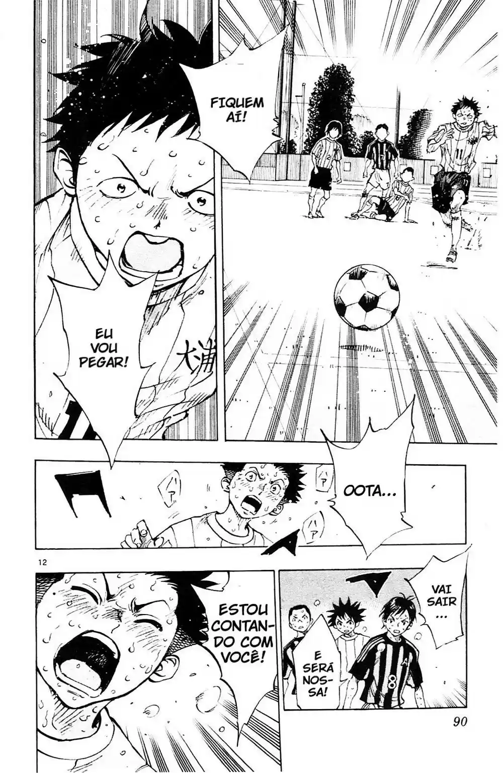 Read Be Blues! Ao ni Nare Português Manga Online