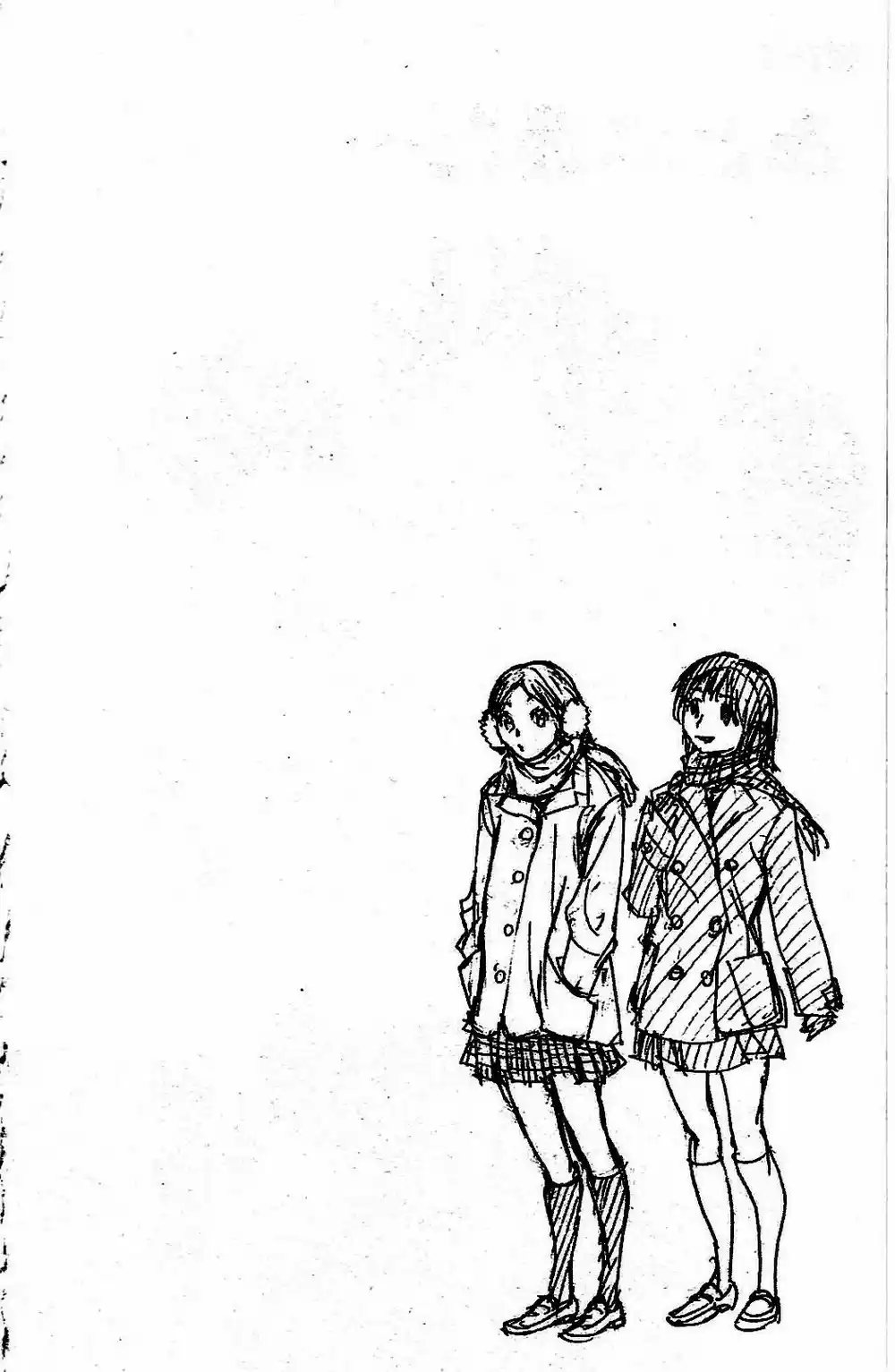 Read Be Blues! Ao ni Nare Português Manga Online