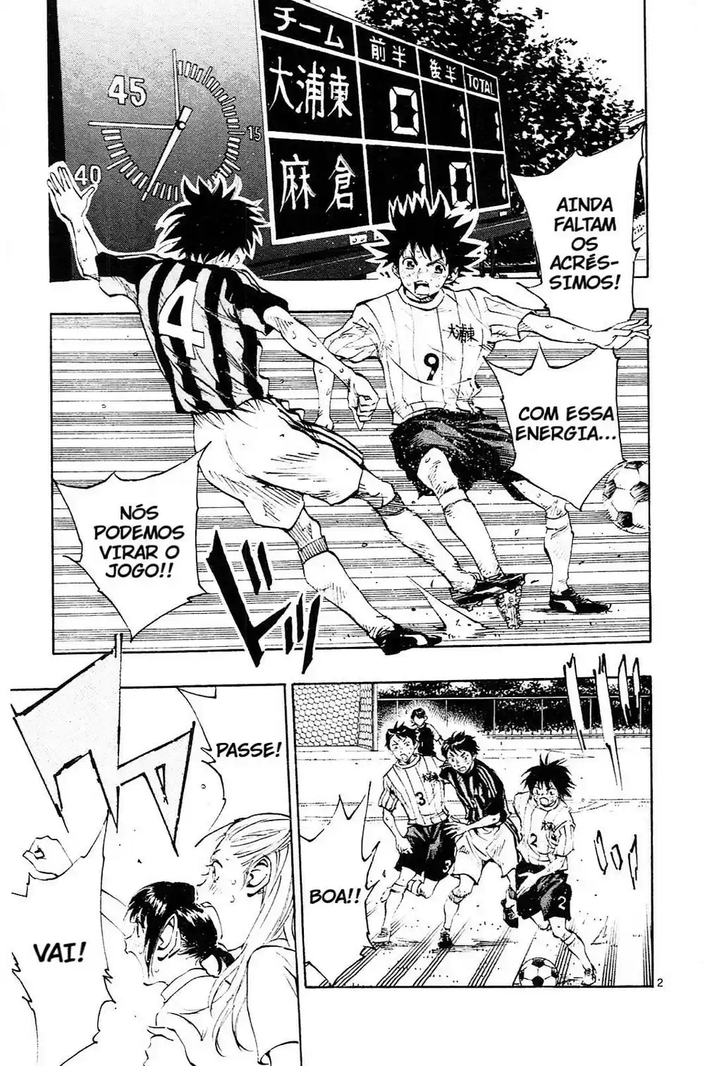 Read Be Blues! Ao ni Nare Português Manga Online
