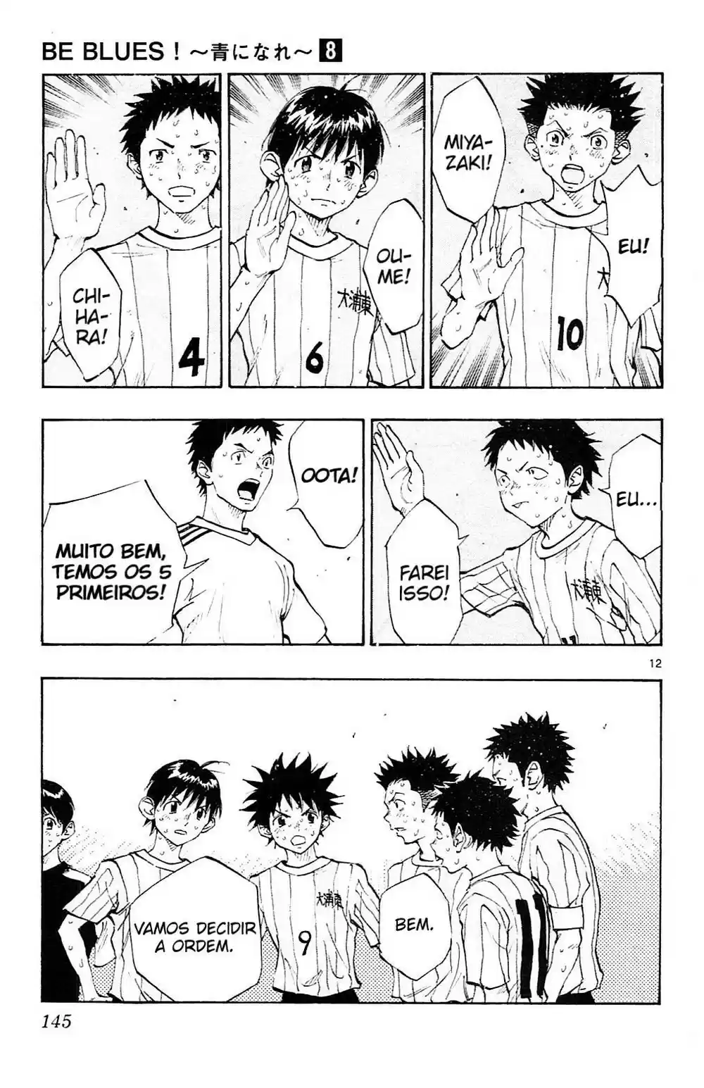 Read Be Blues! Ao ni Nare Português Manga Online