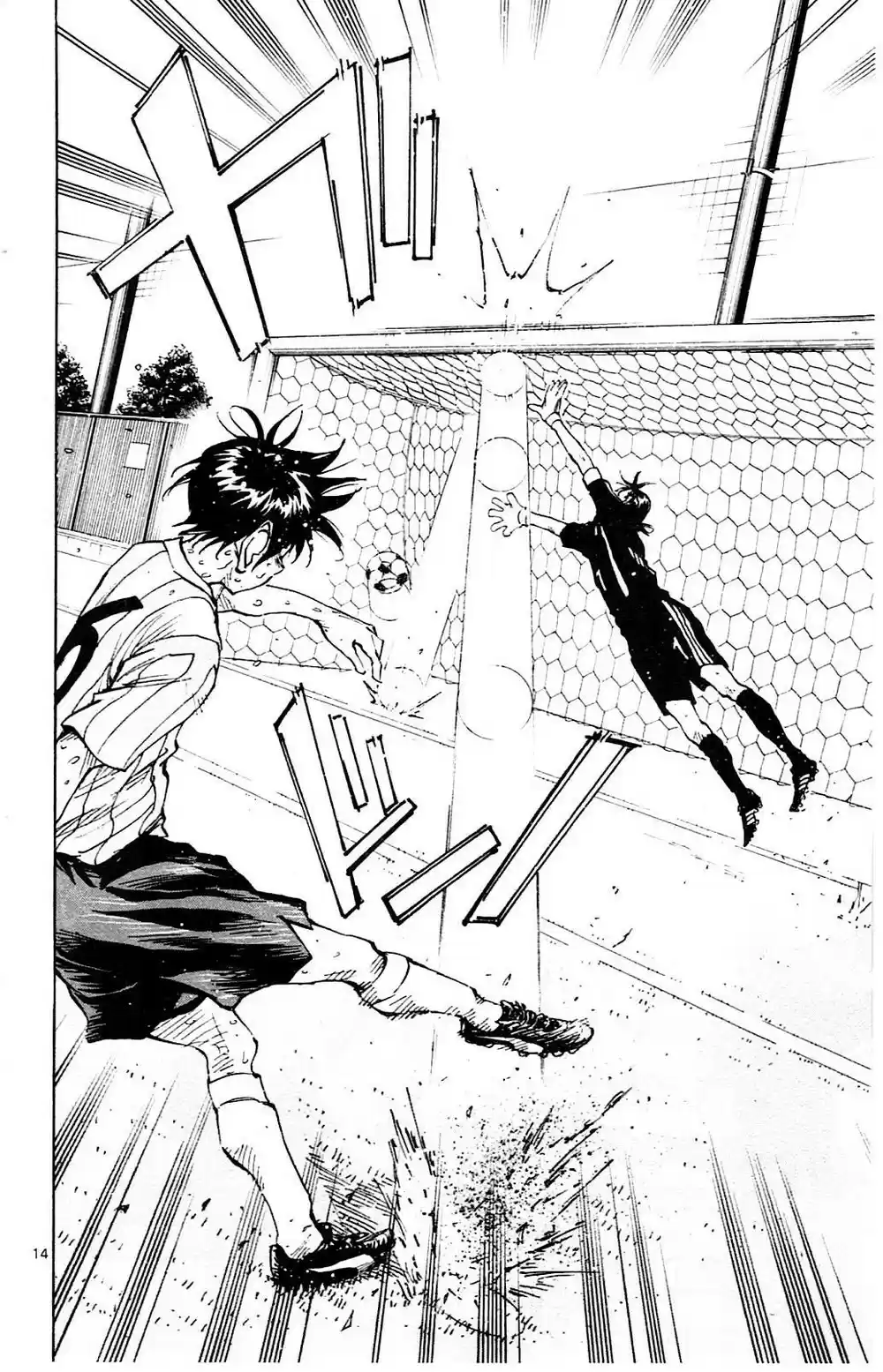 Read Be Blues! Ao ni Nare Português Manga Online