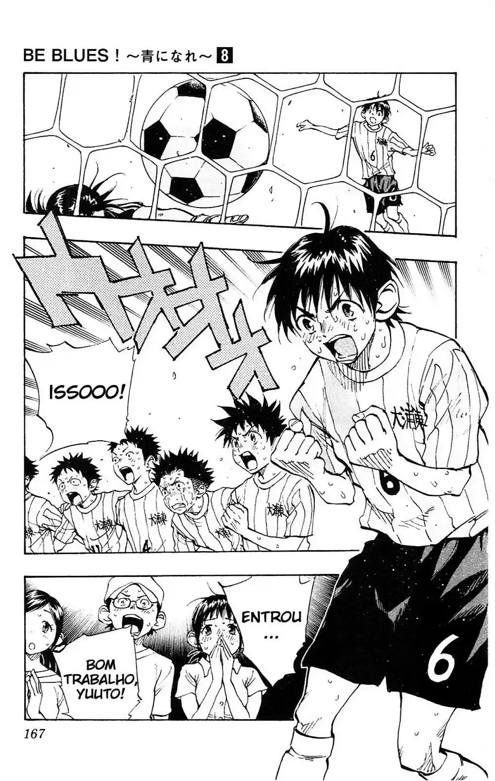 Read Be Blues! Ao ni Nare Português Manga Online
