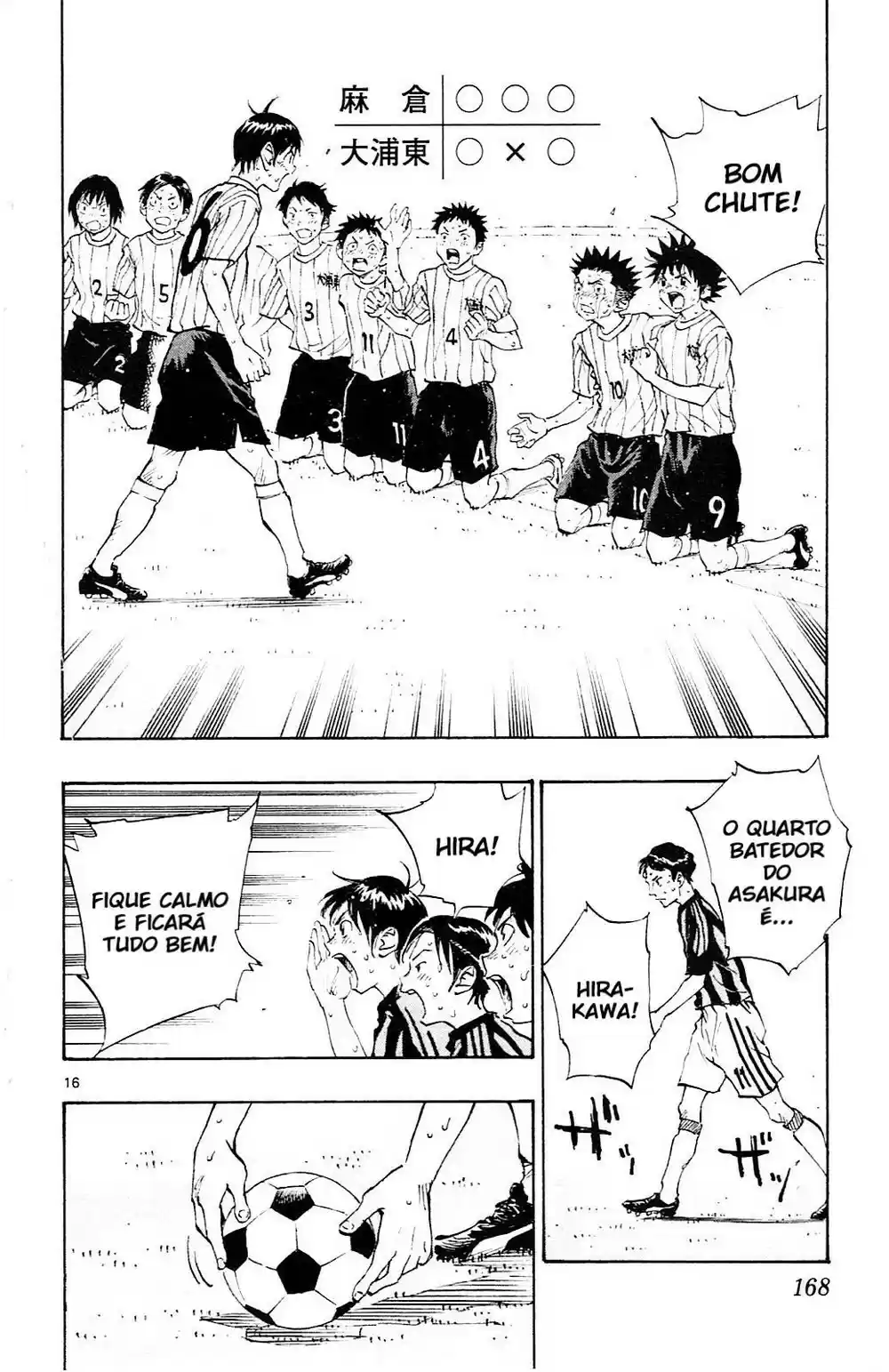 Read Be Blues! Ao ni Nare Português Manga Online