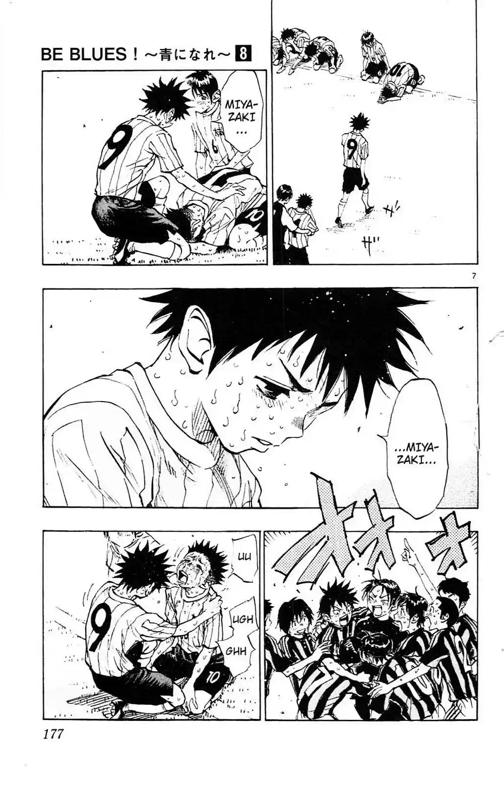 Read Be Blues! Ao ni Nare Português Manga Online