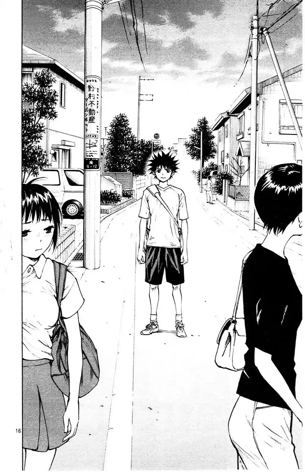 Read Be Blues! Ao ni Nare Português Manga Online