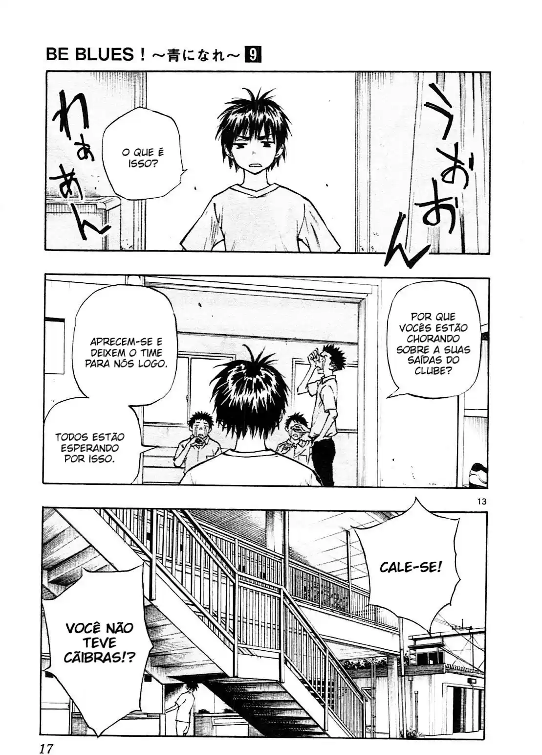 Read Be Blues! Ao ni Nare Português Manga Online