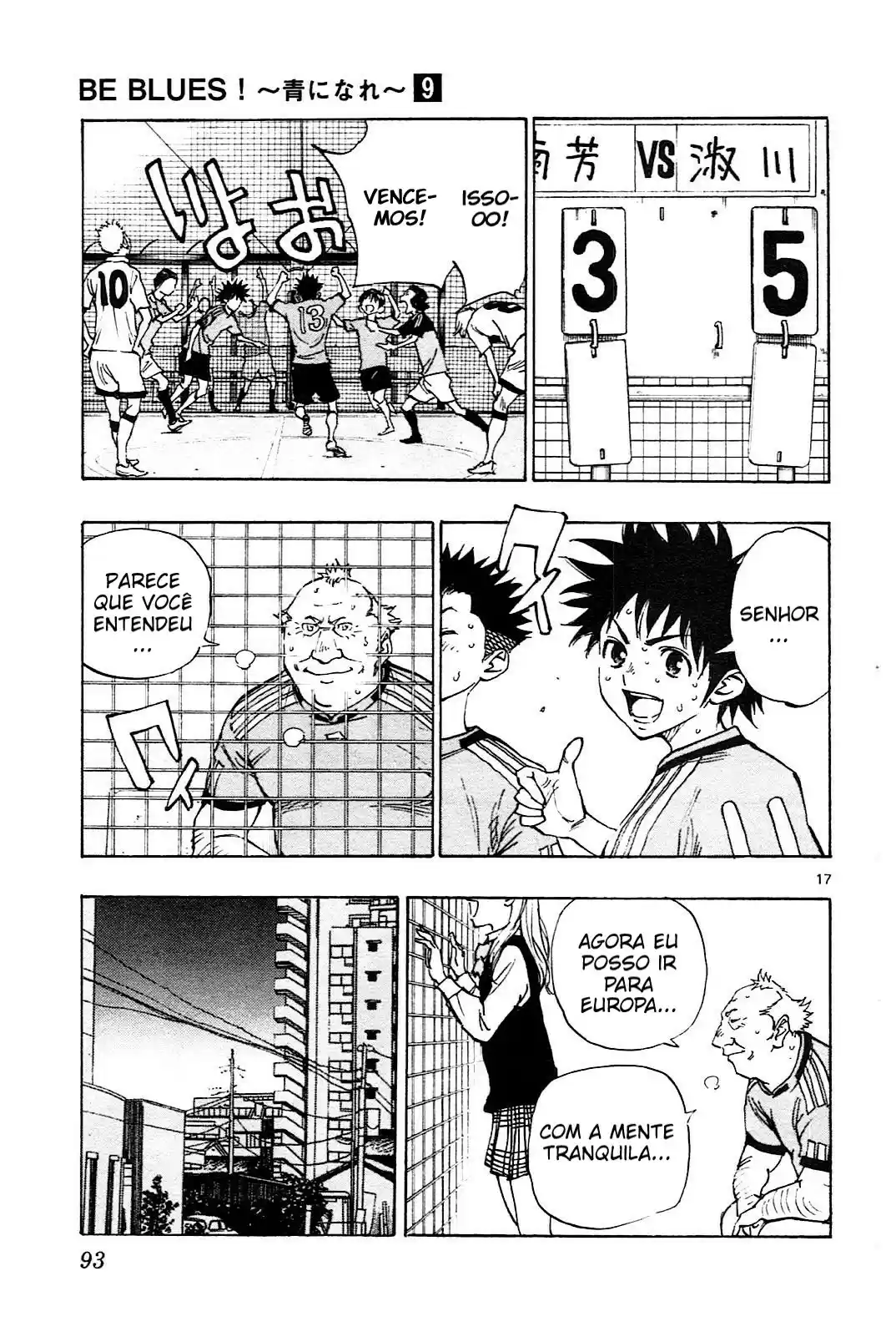 Read Be Blues! Ao ni Nare Português Manga Online