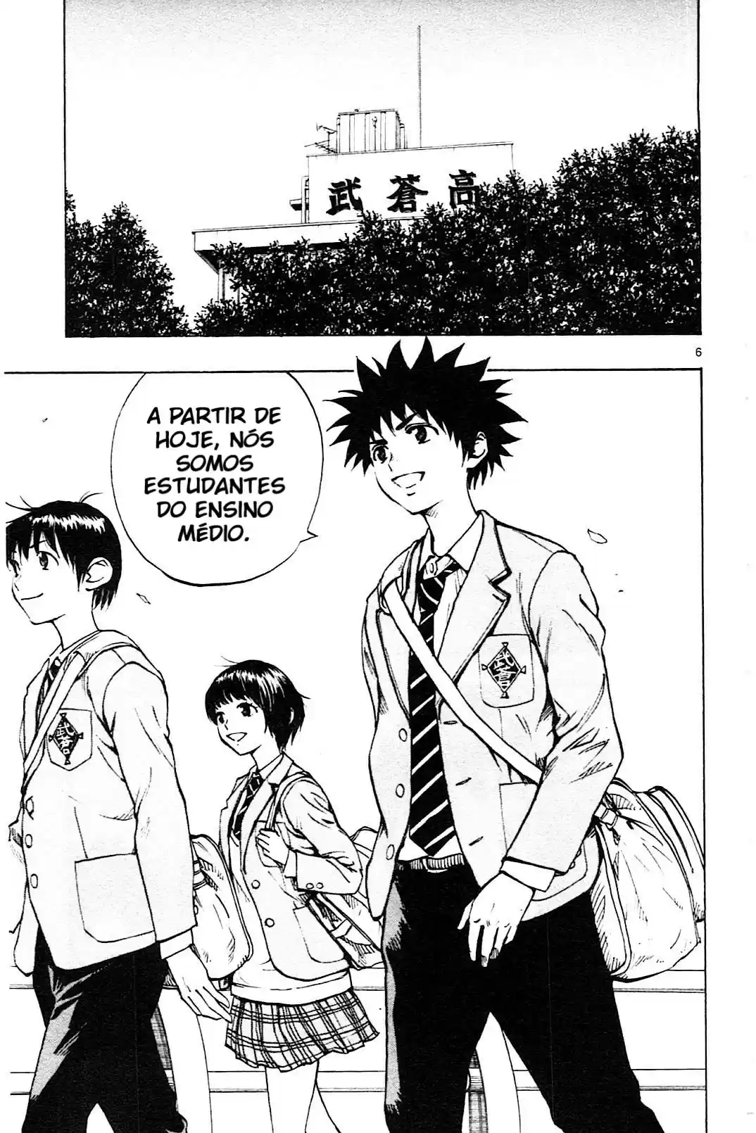 Read Be Blues! Ao ni Nare Português Manga Online