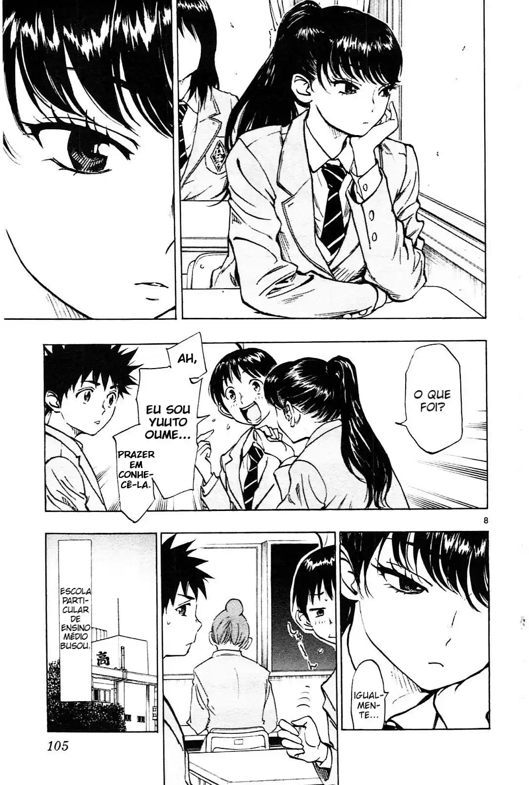 Read Be Blues! Ao ni Nare Português Manga Online