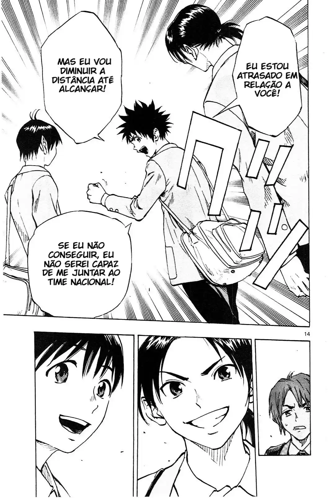 Read Be Blues! Ao ni Nare Português Manga Online