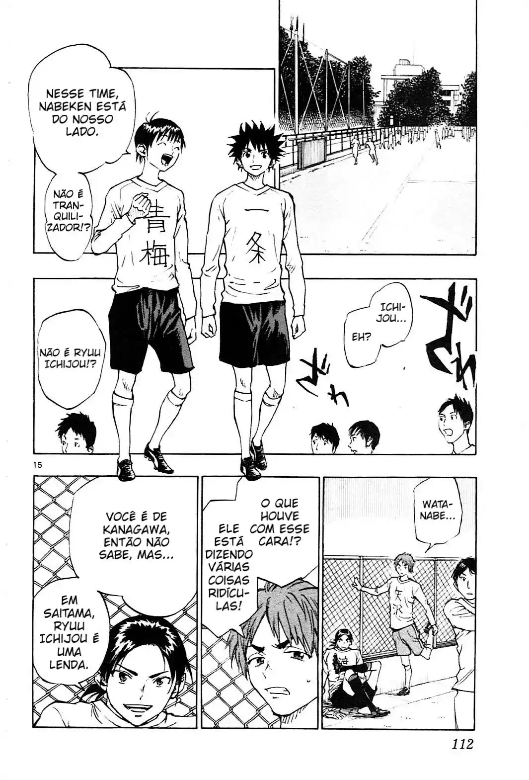 Read Be Blues! Ao ni Nare Português Manga Online