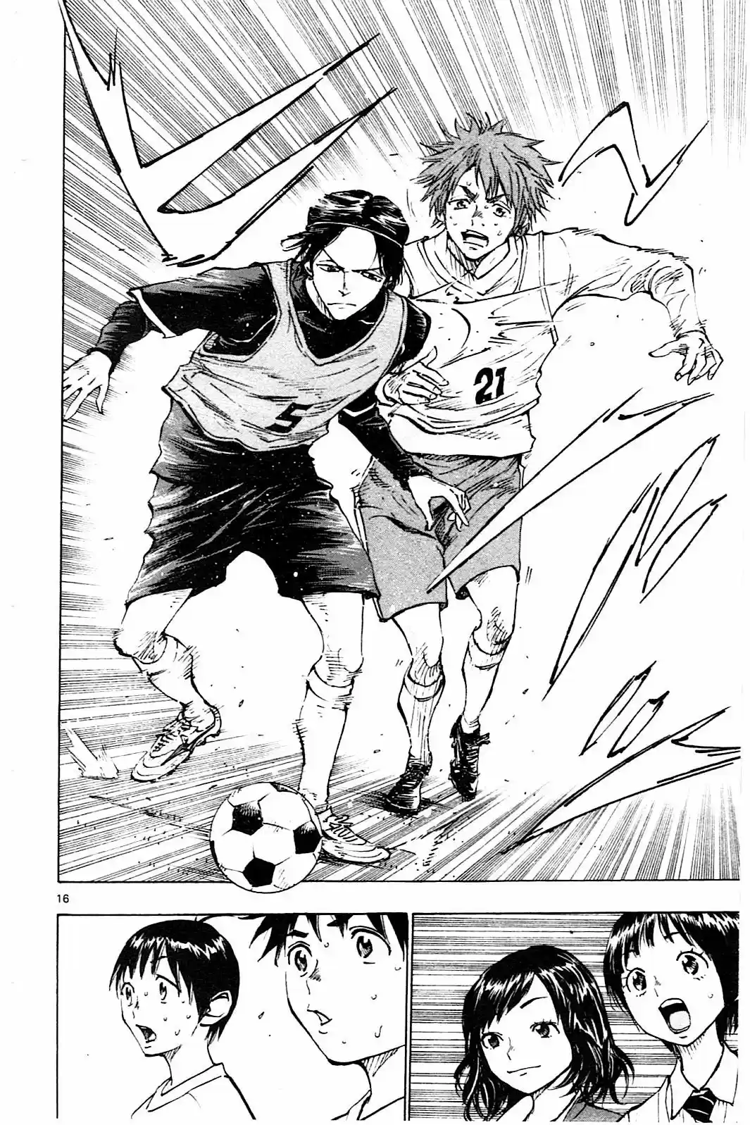 Read Be Blues! Ao ni Nare Português Manga Online