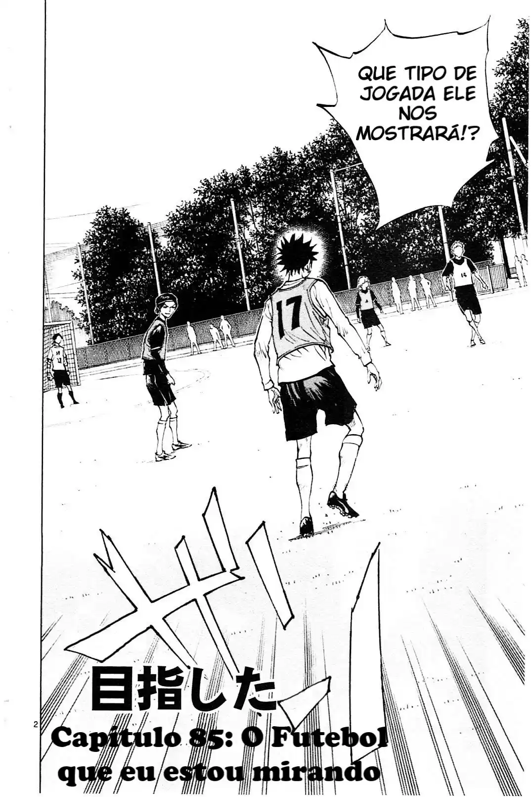 Read Be Blues! Ao ni Nare Português Manga Online