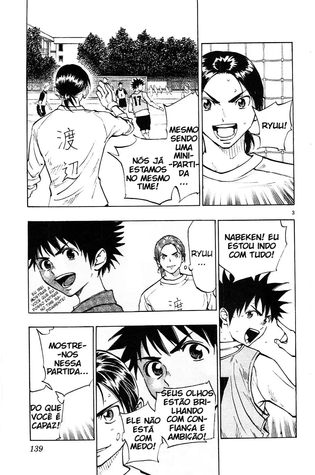 Read Be Blues! Ao ni Nare Português Manga Online