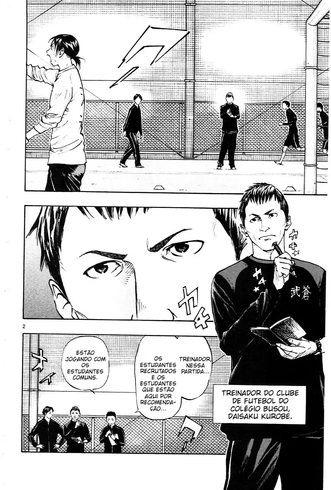 Read Be Blues! Ao ni Nare Português Manga Online