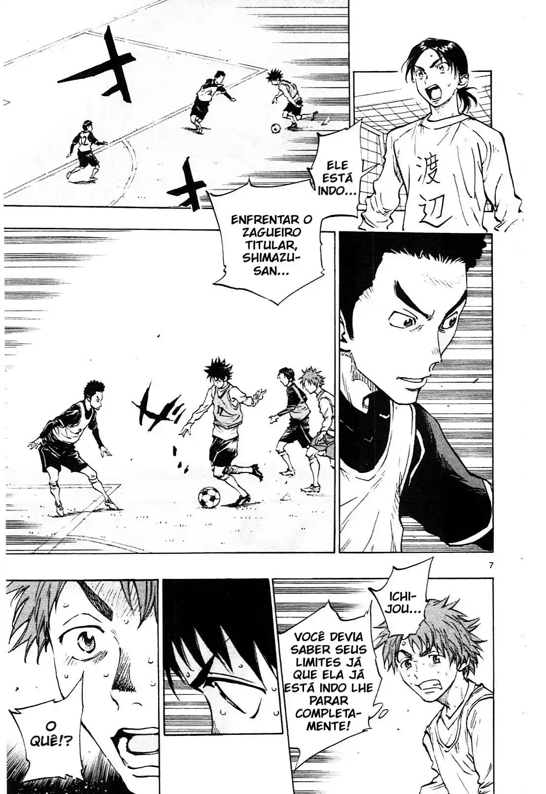 Read Be Blues! Ao ni Nare Português Manga Online