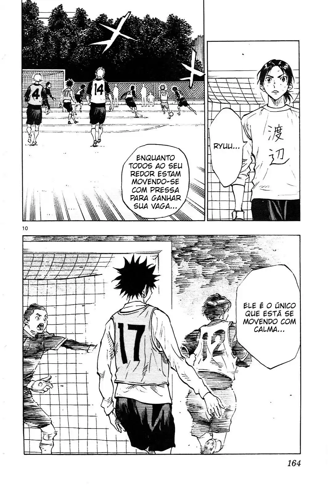 Read Be Blues! Ao ni Nare Português Manga Online