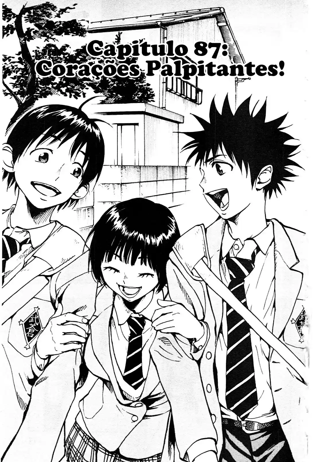 Read Be Blues! Ao ni Nare Português Manga Online
