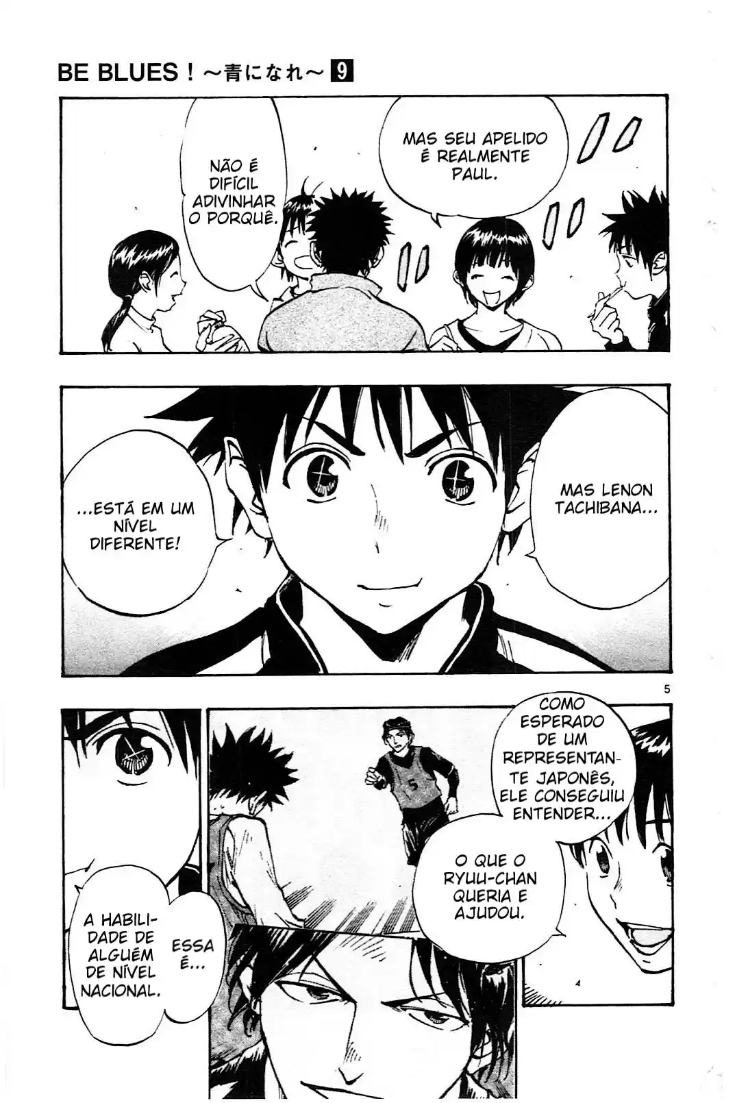 Read Be Blues! Ao ni Nare Português Manga Online