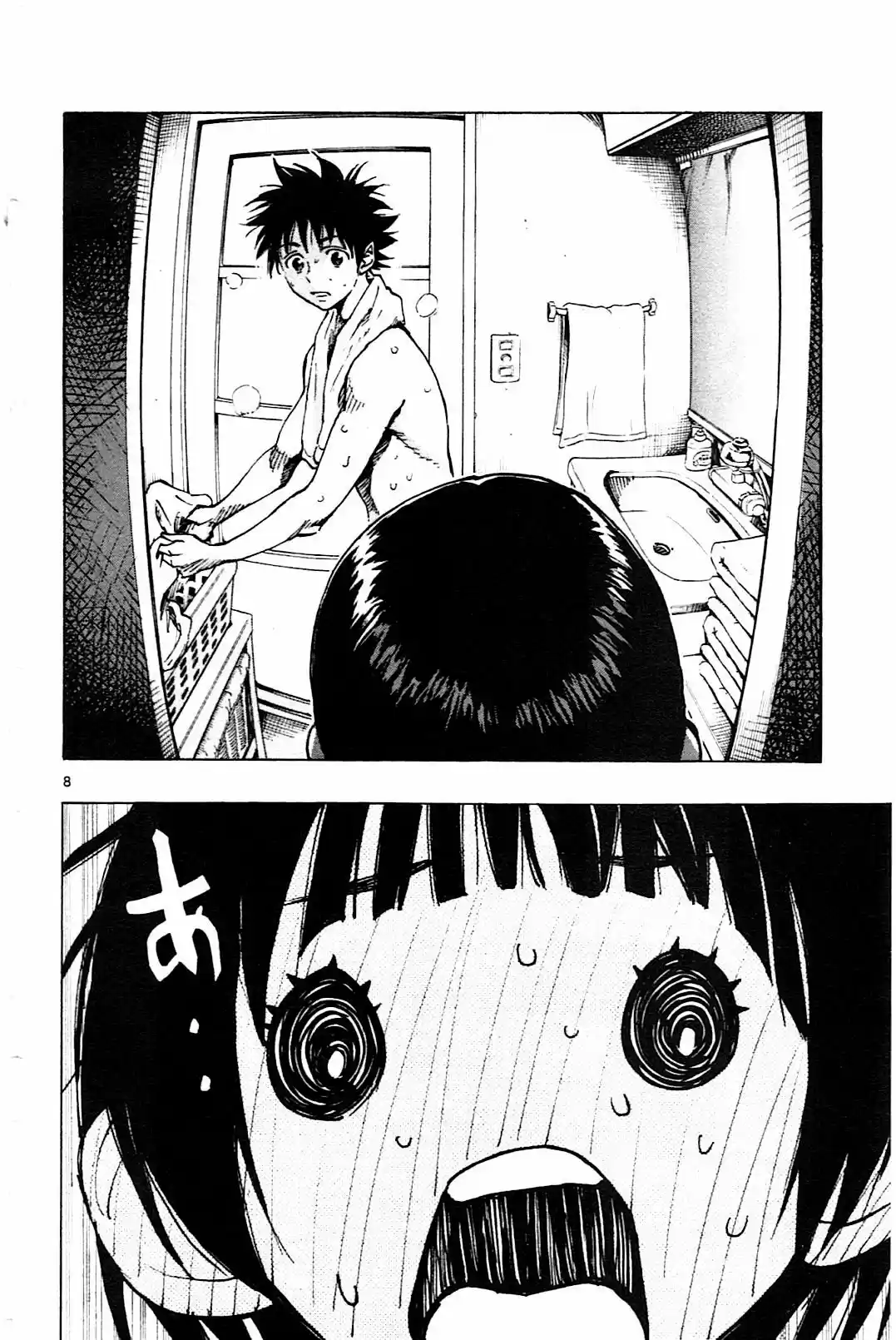 Read Be Blues! Ao ni Nare Português Manga Online